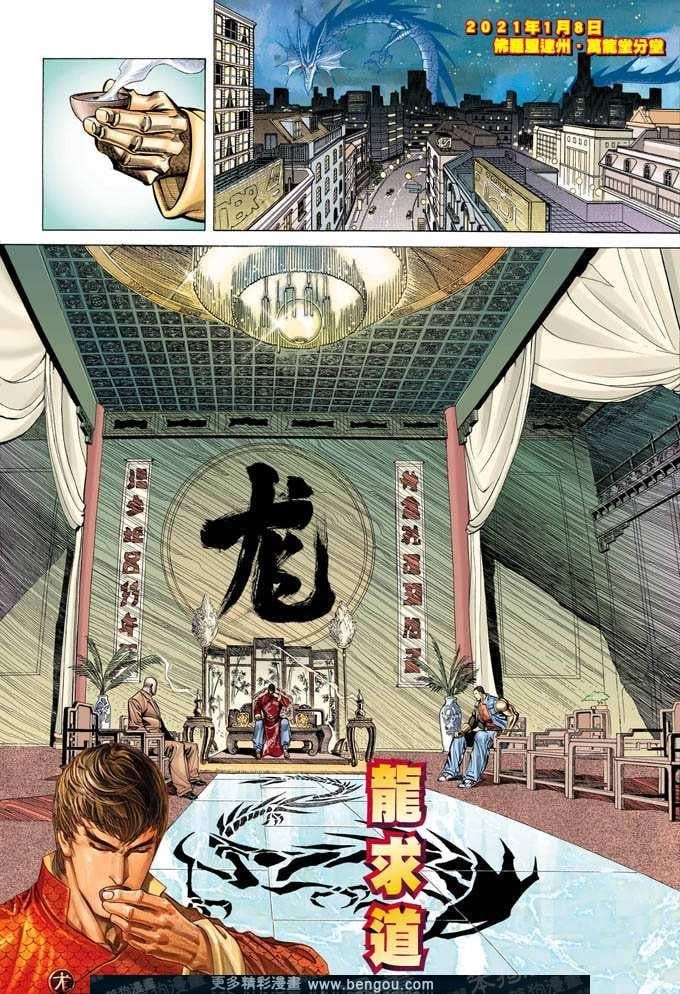 第351卷