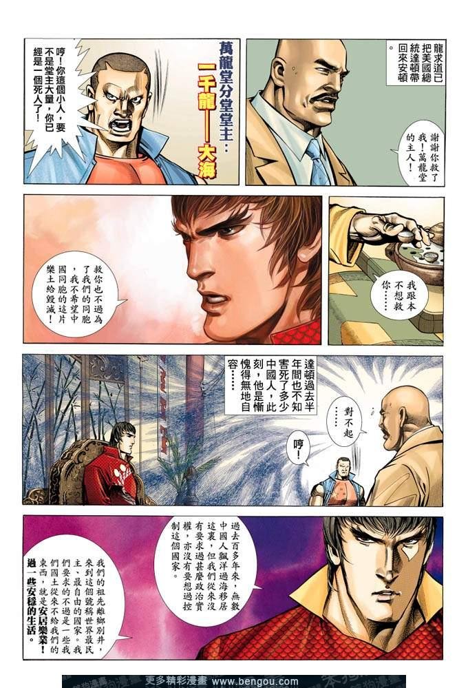 第351卷