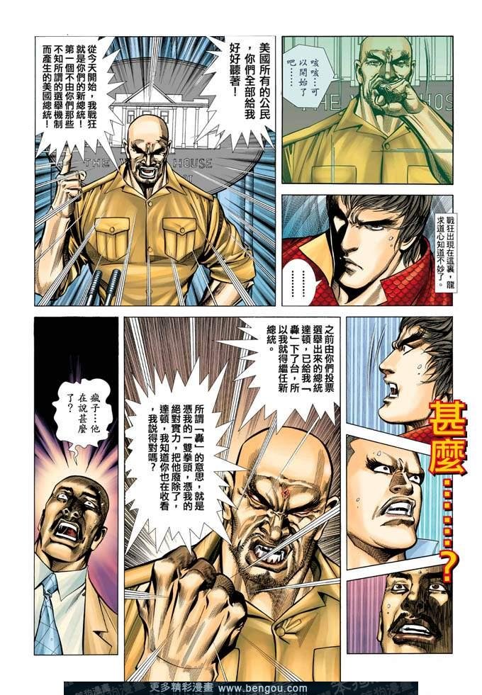 第351卷