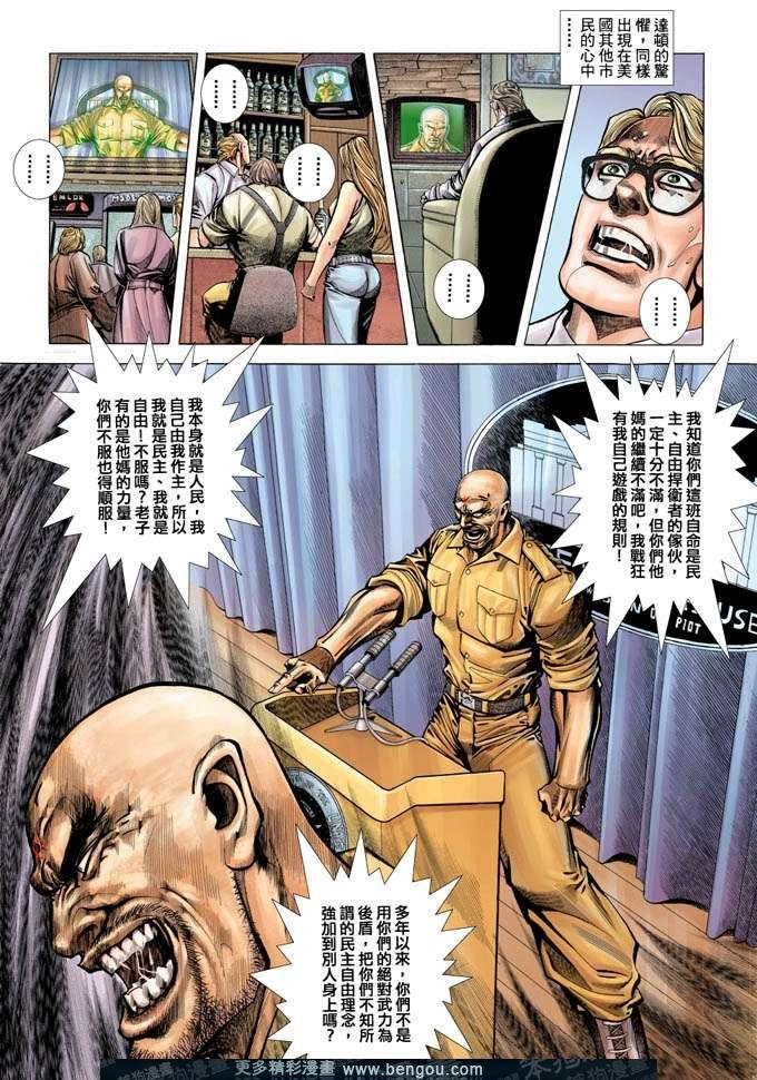 第351卷