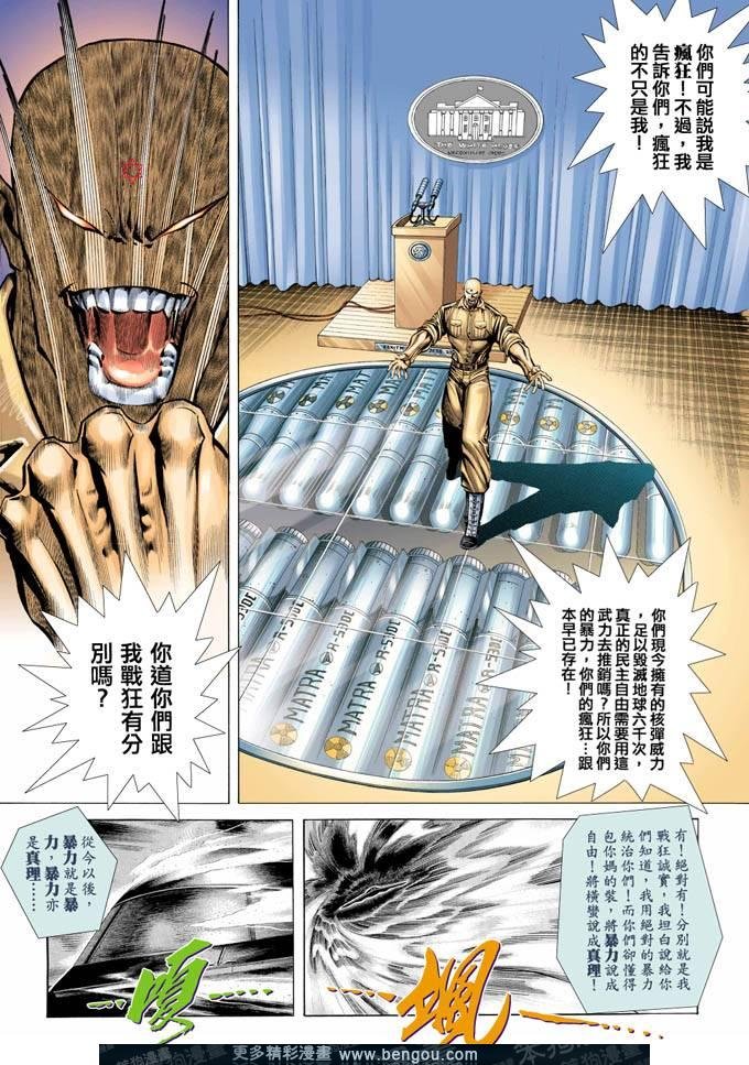 第351卷