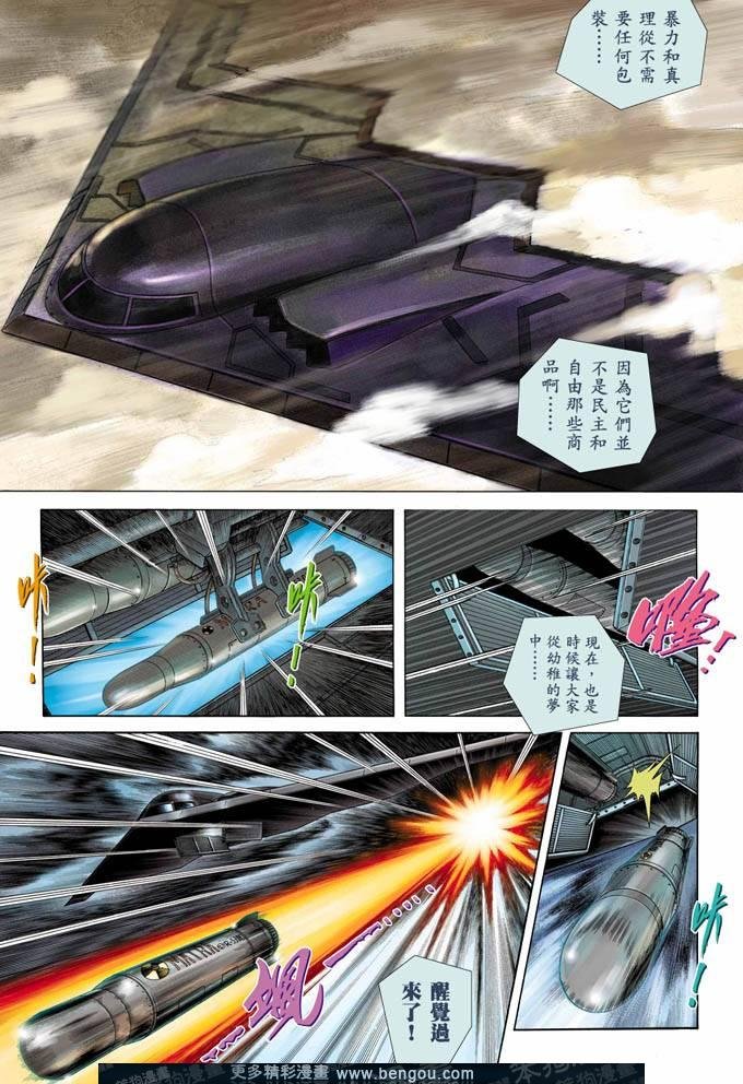 第351卷