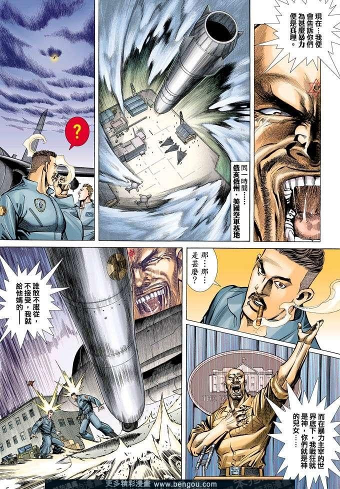 第351卷