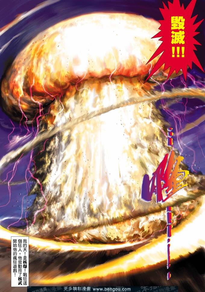 第351卷