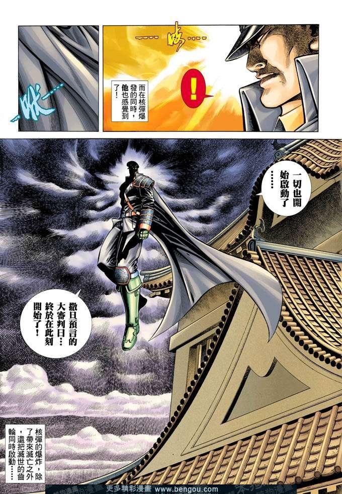 第351卷