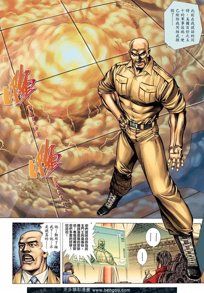 第351卷