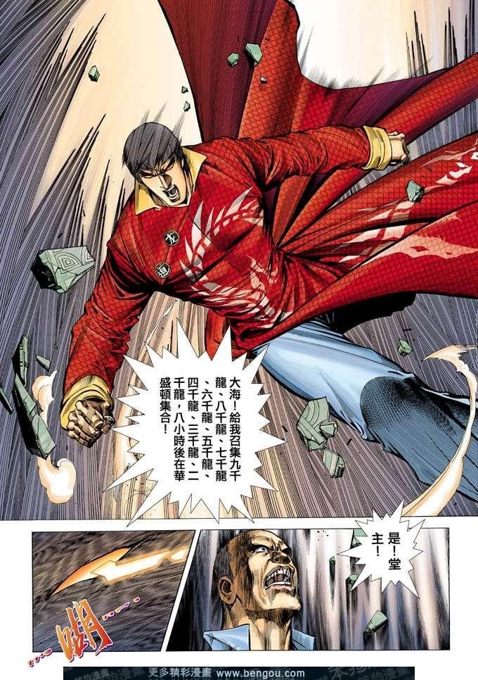 第351卷