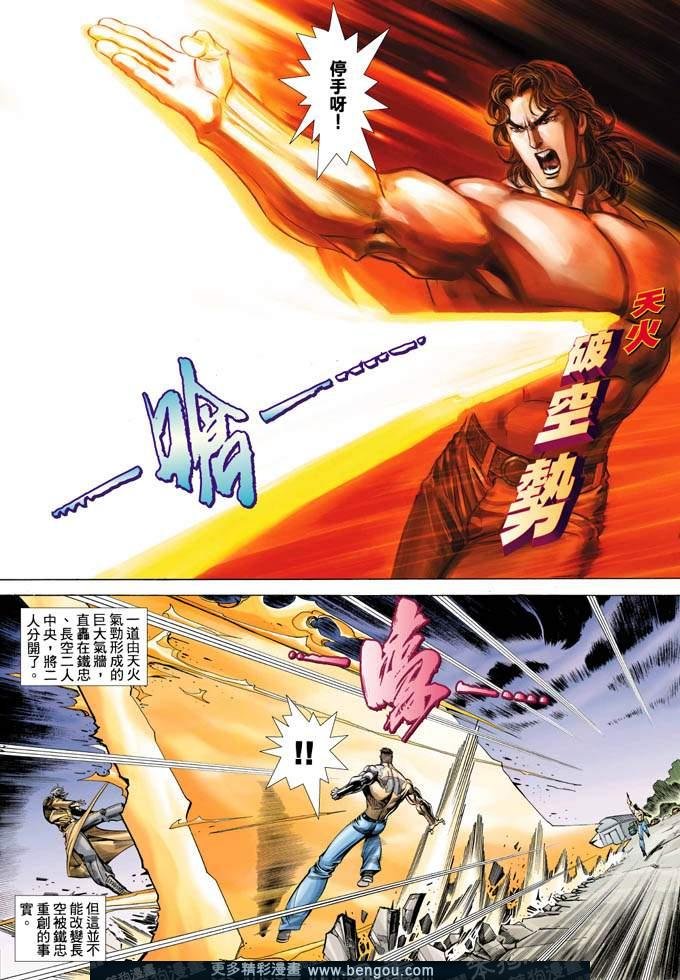 第351卷