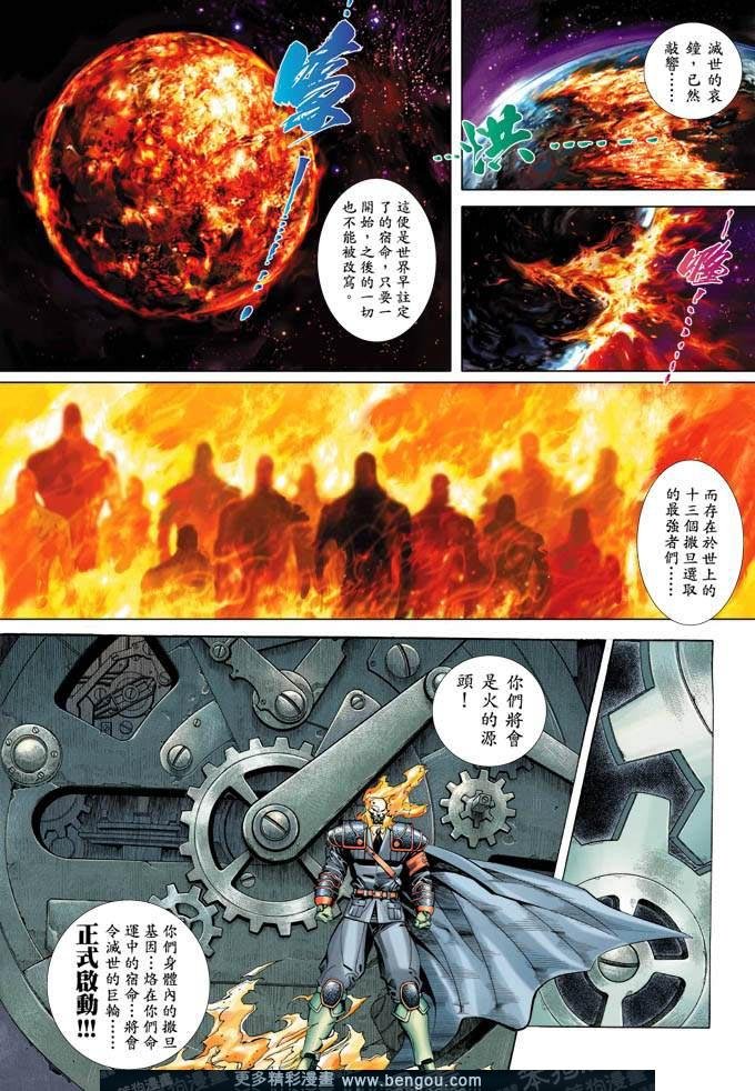 第352卷