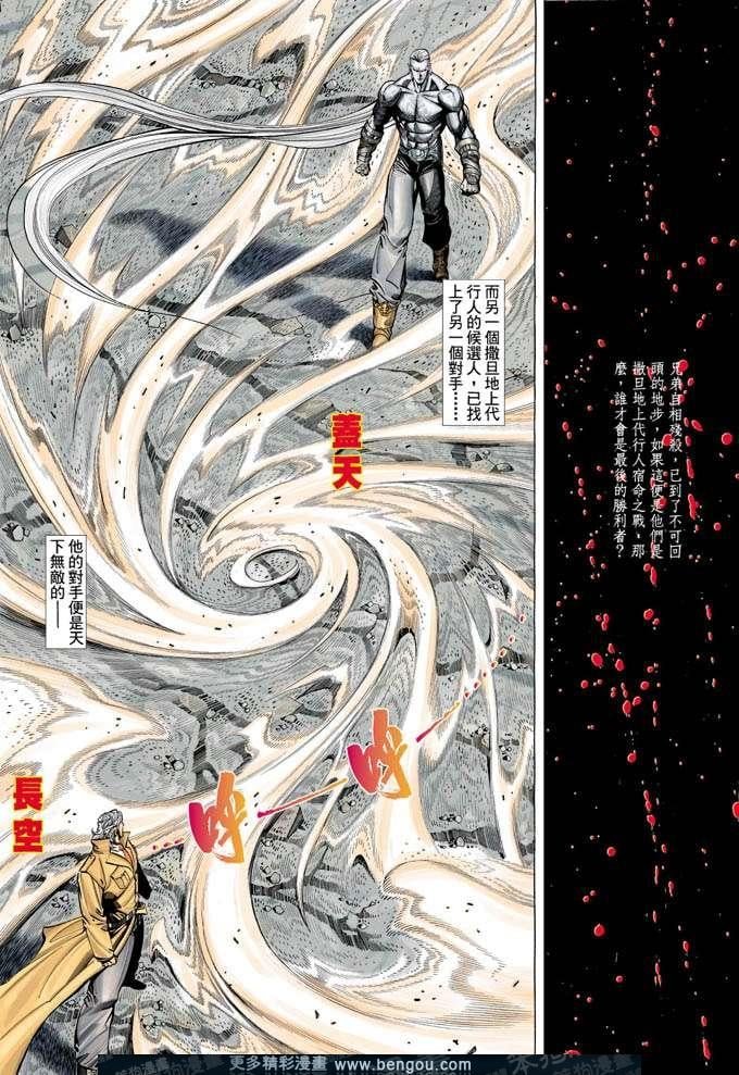 第352卷