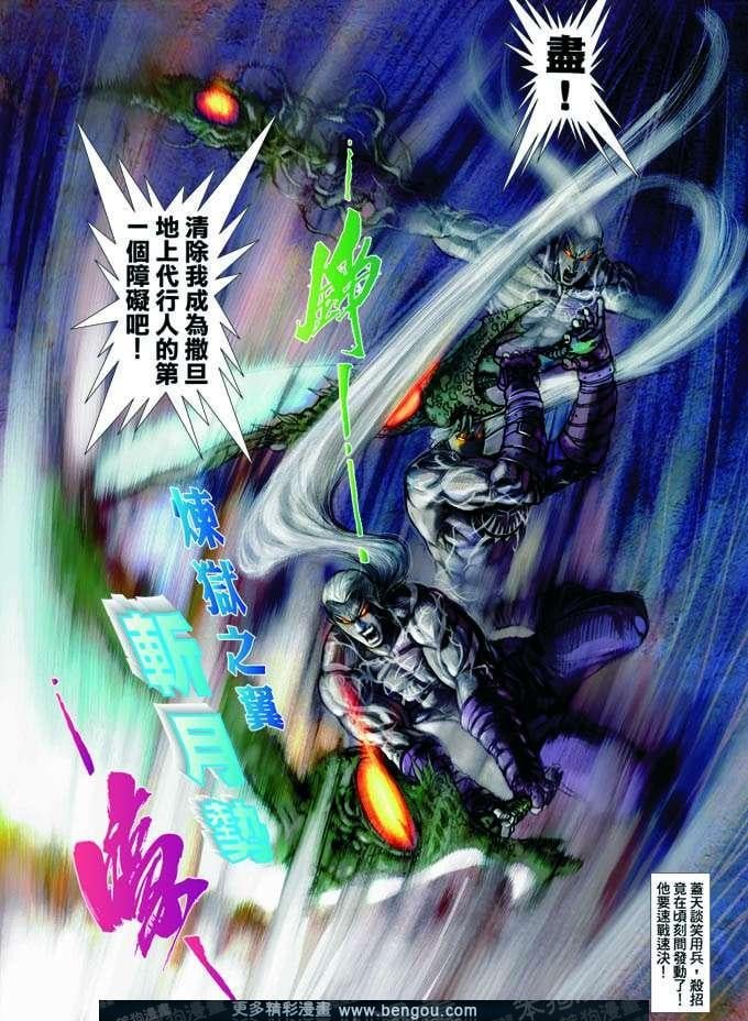第352卷