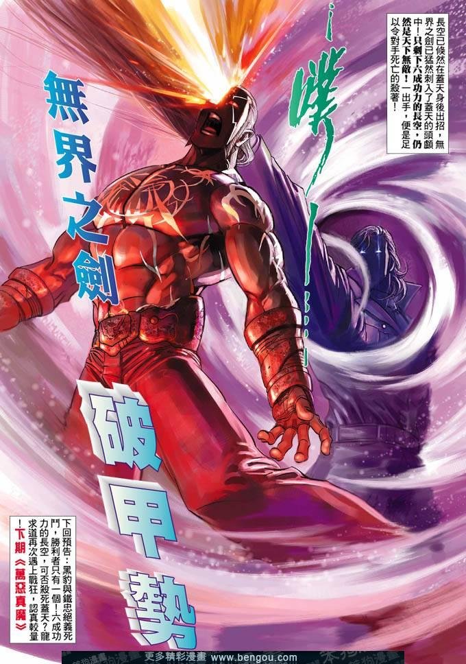 第352卷