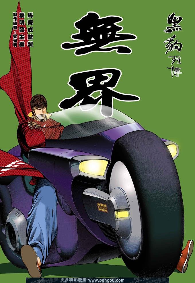 第354卷