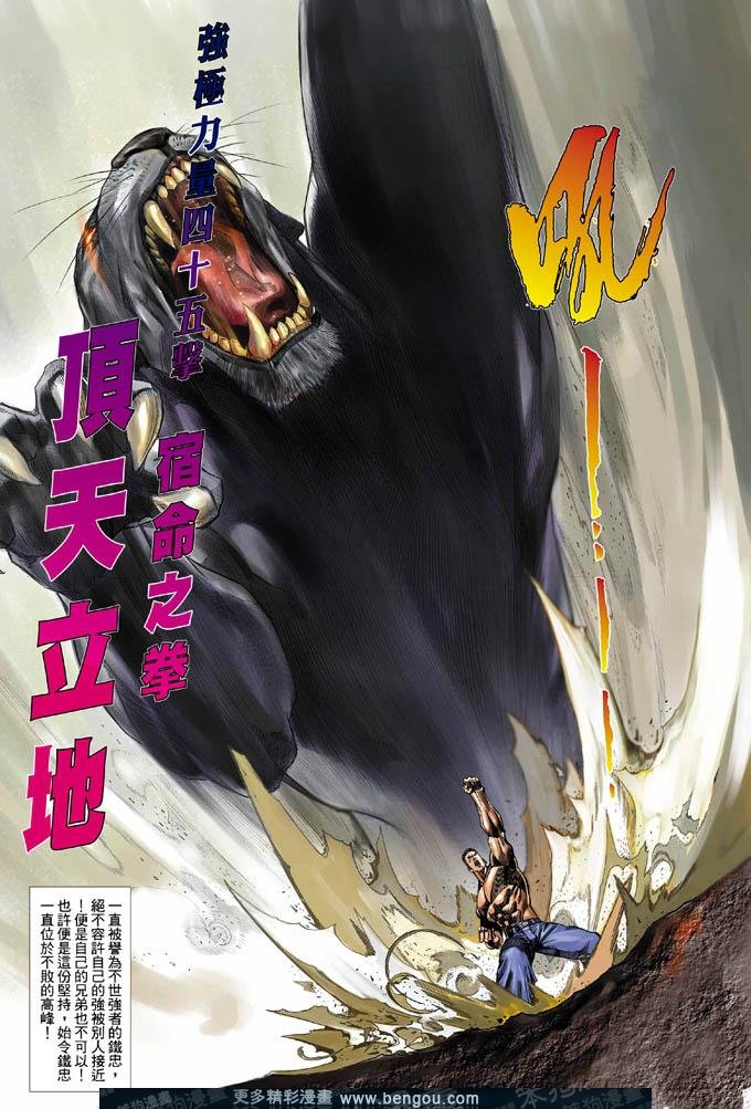 第354卷