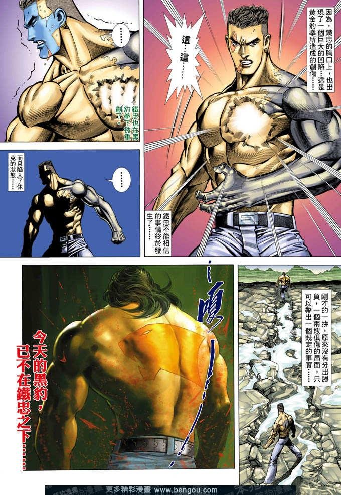 第354卷
