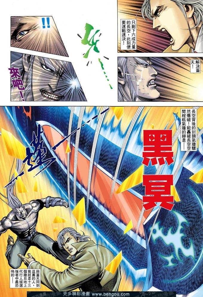 第354卷
