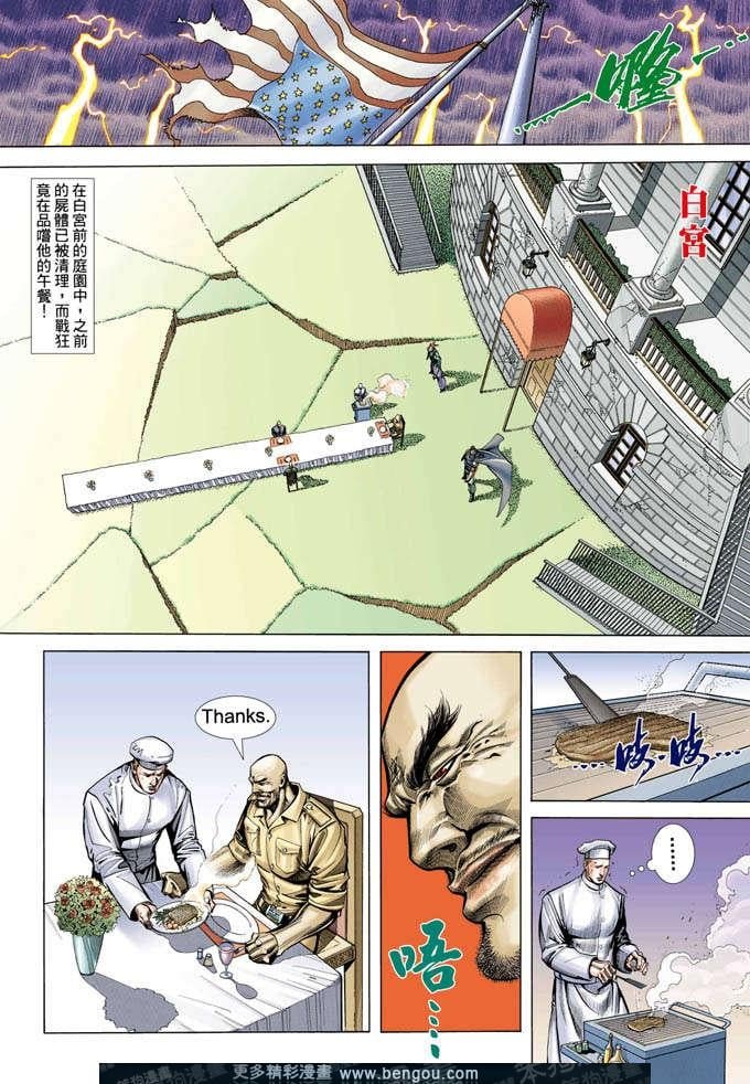 第354卷