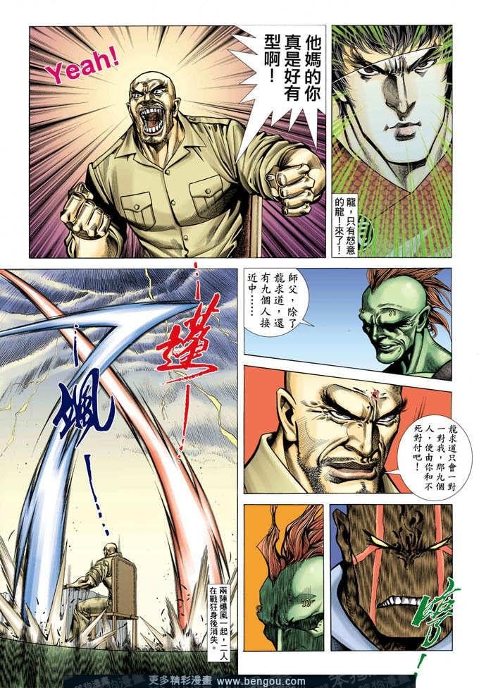 第354卷