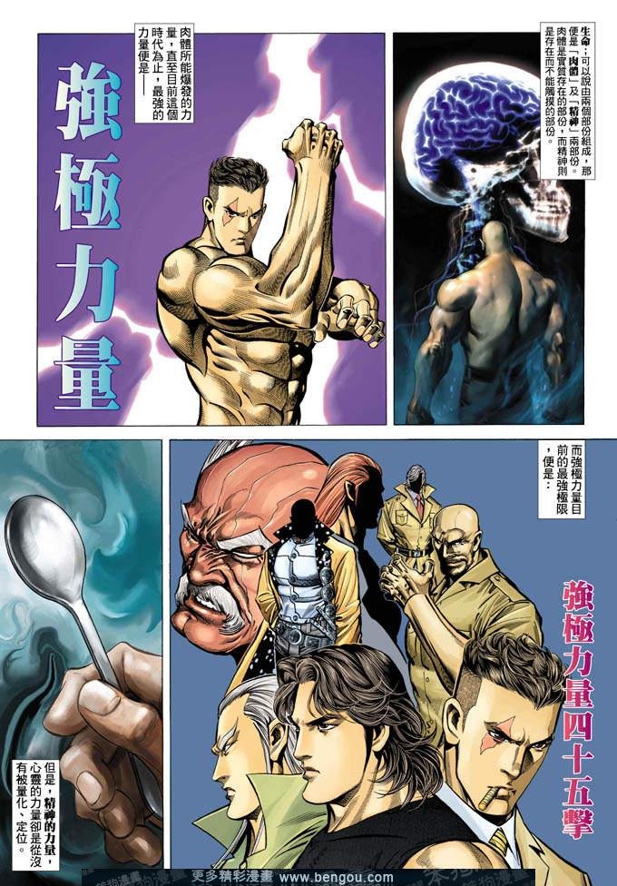 第355卷