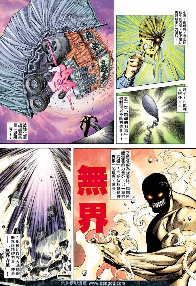 第355卷