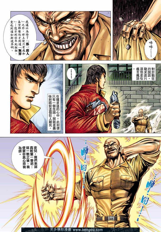 第355卷