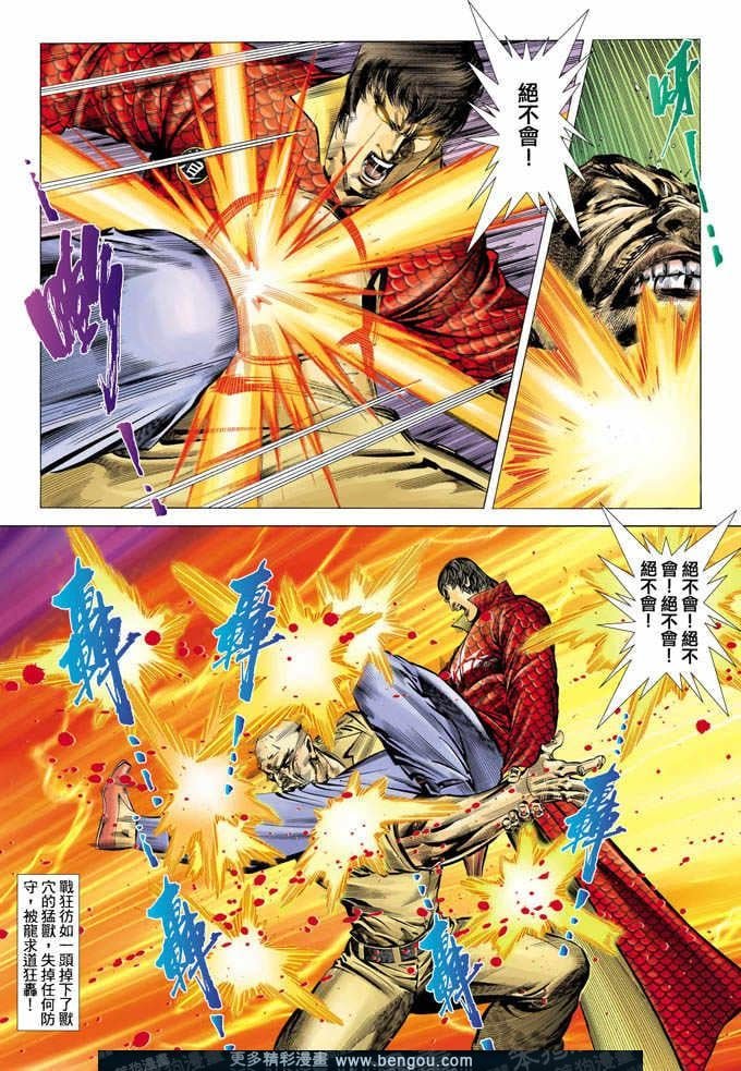第355卷