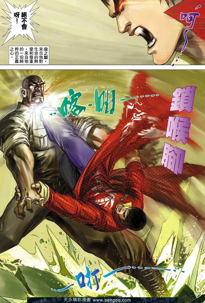 第355卷