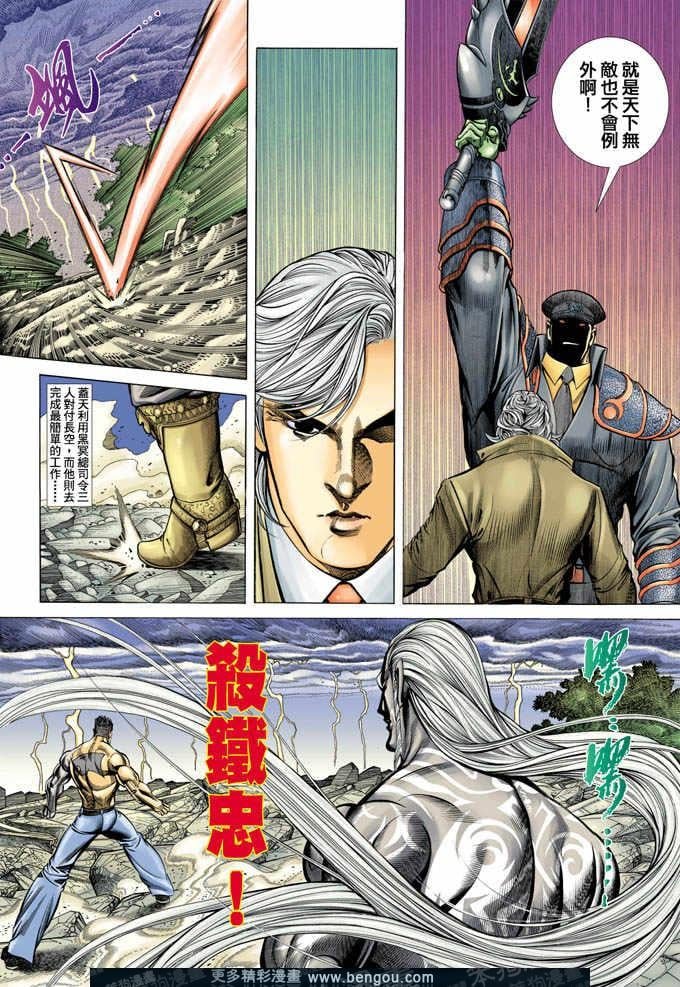 第355卷