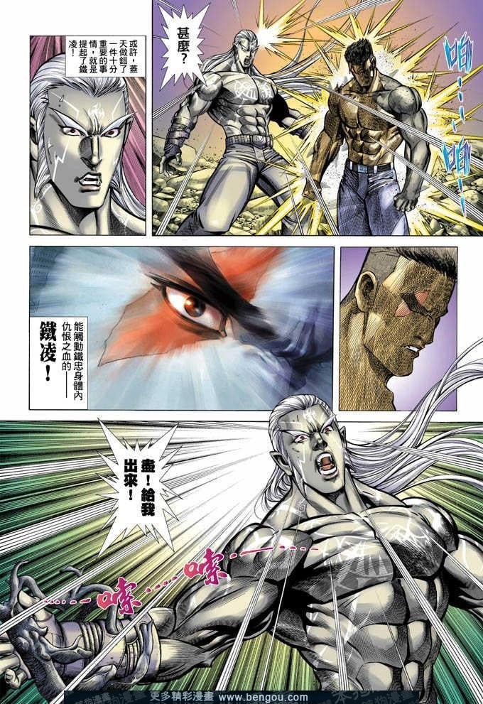 第355卷