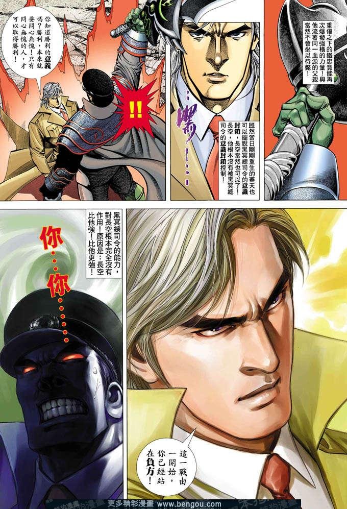 第355卷