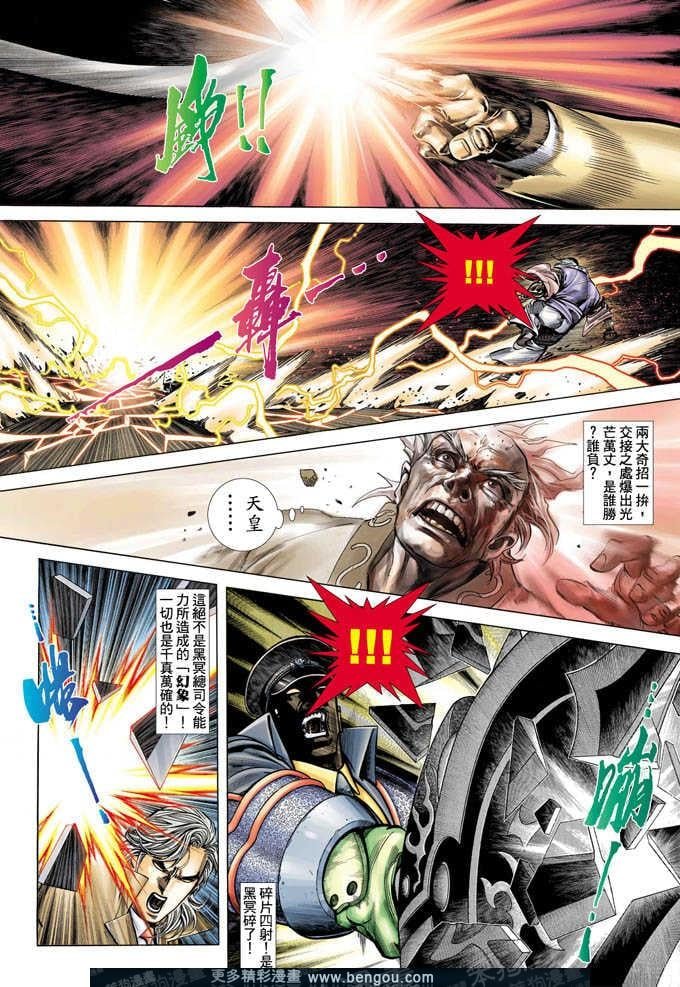 第355卷