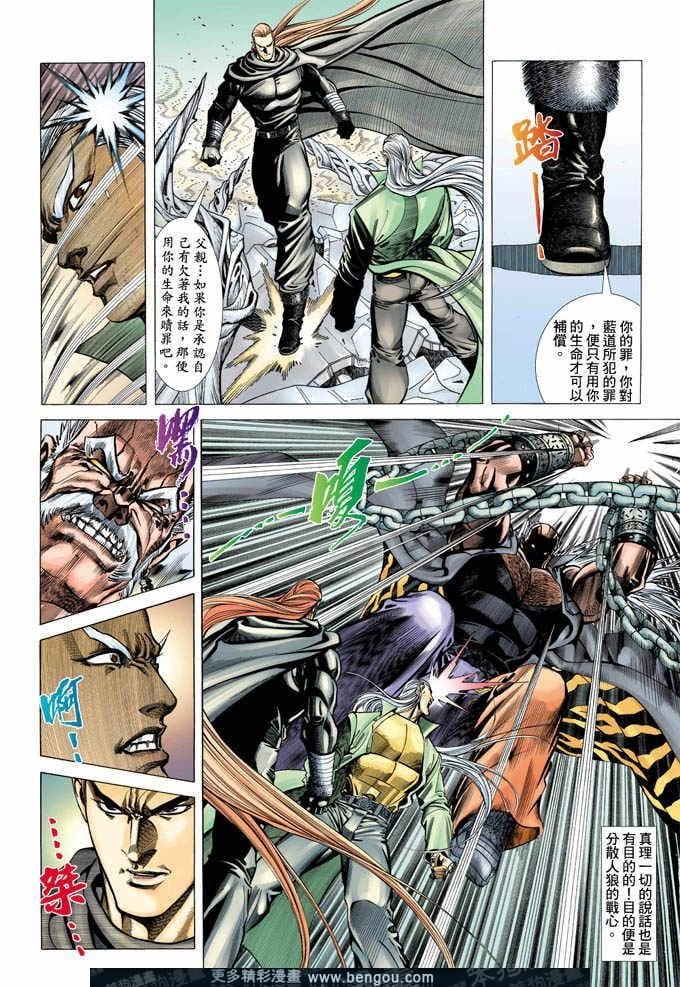 第356卷