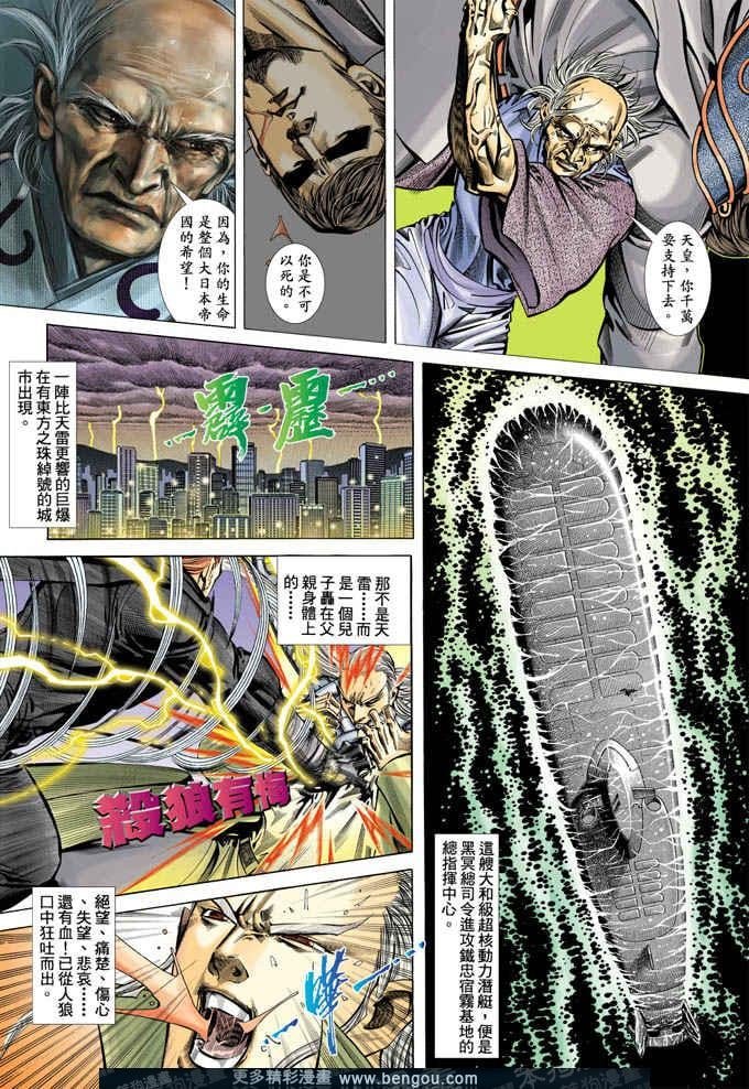 第357卷