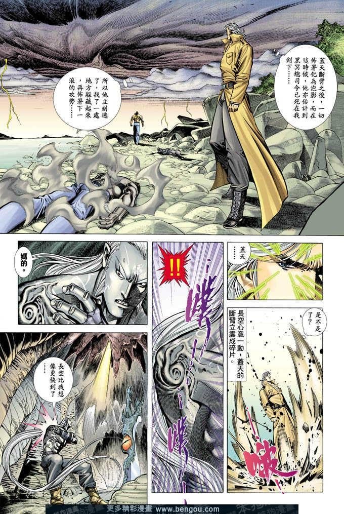 第357卷