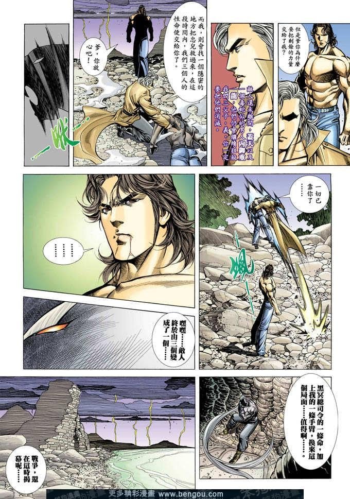 第357卷