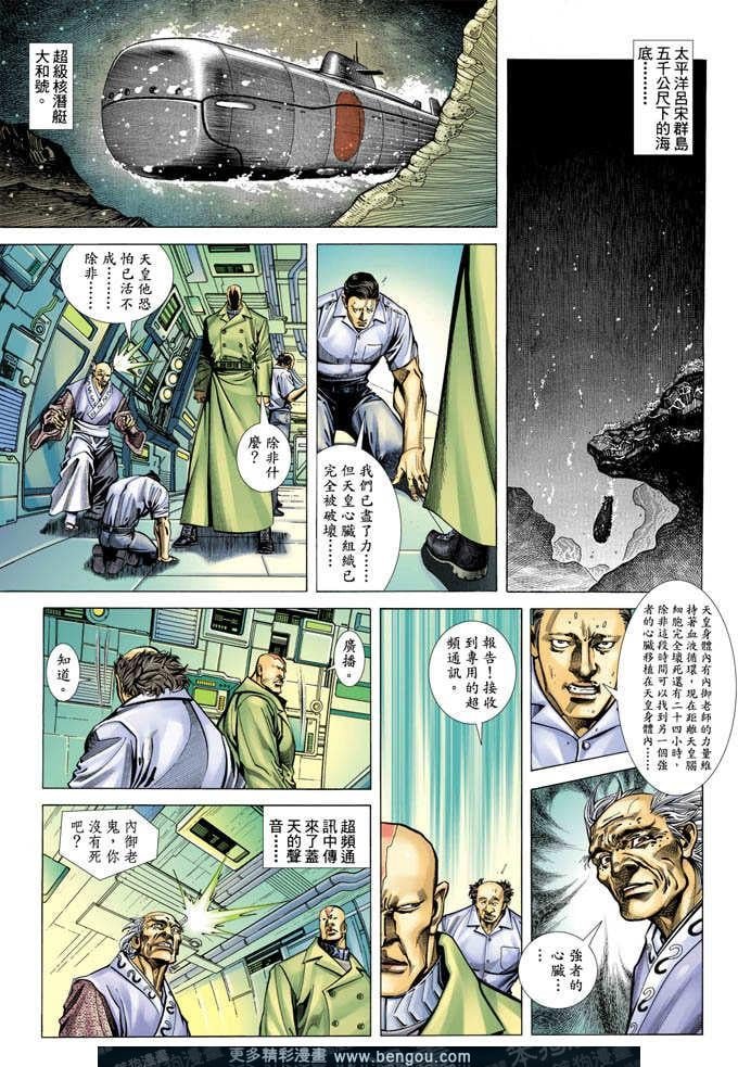第357卷