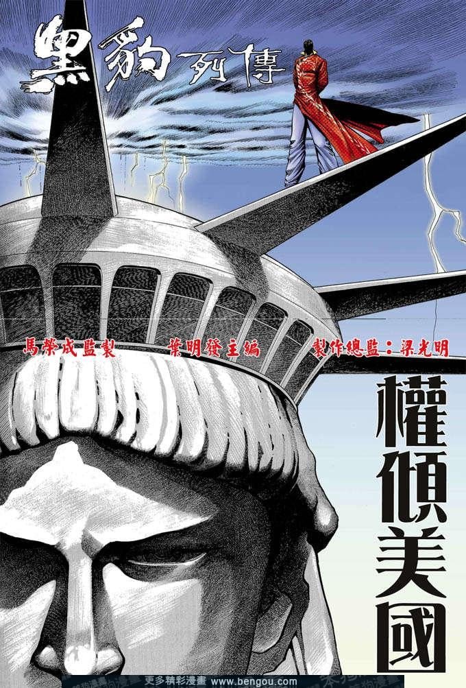 第358卷