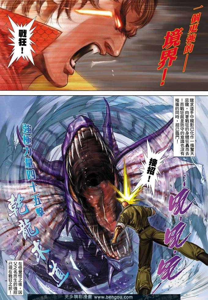 第358卷