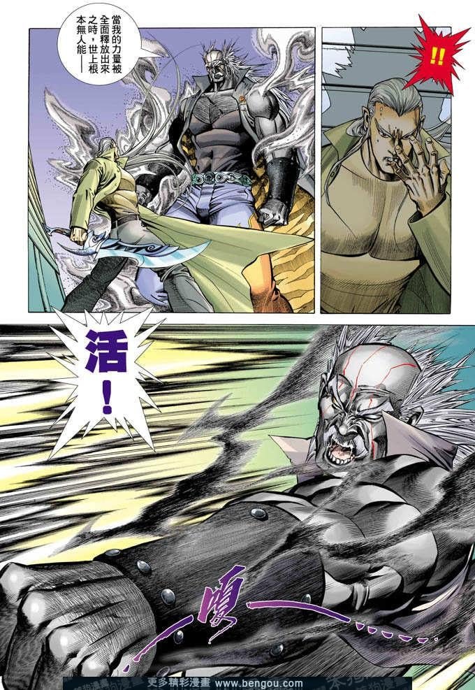 第358卷