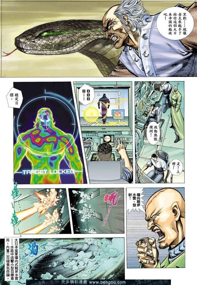 第359卷