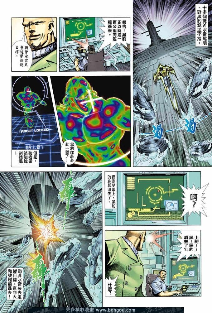 第359卷