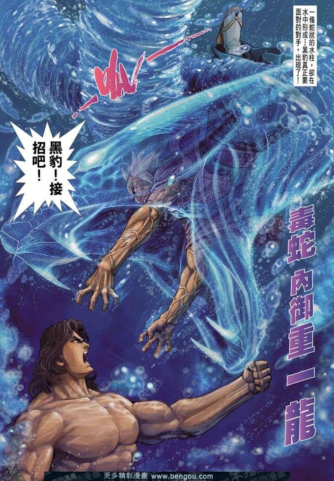 第359卷