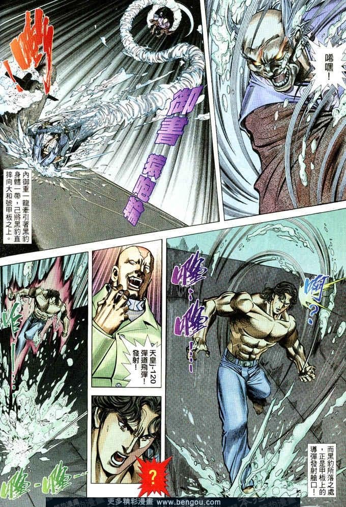 第359卷