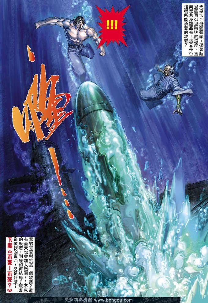 第359卷