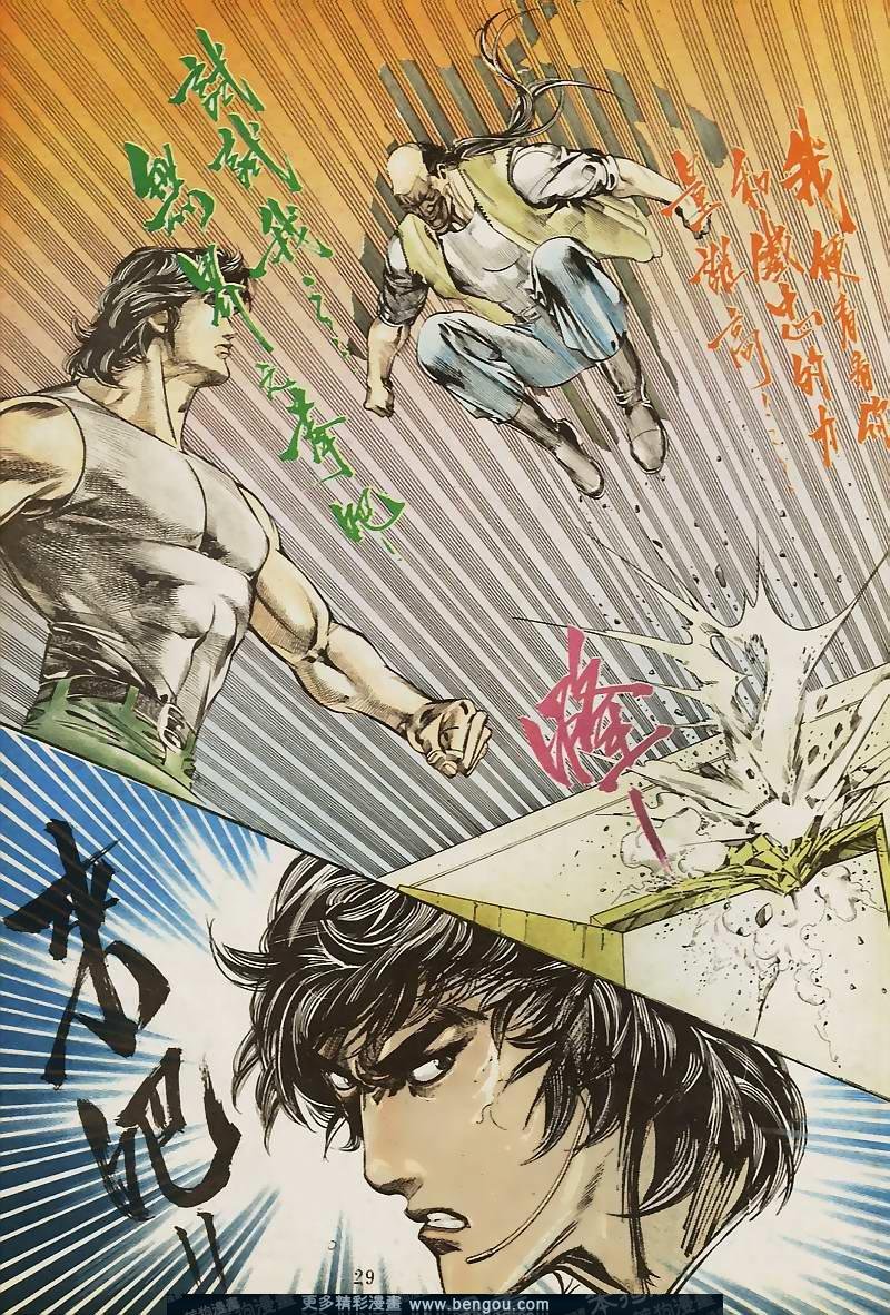 第36卷