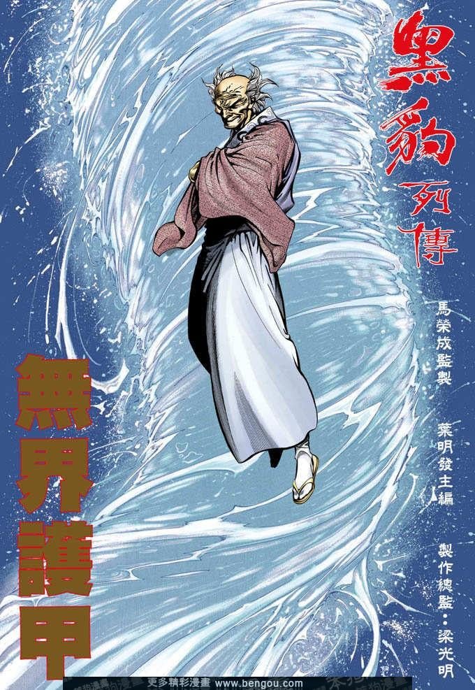第361卷