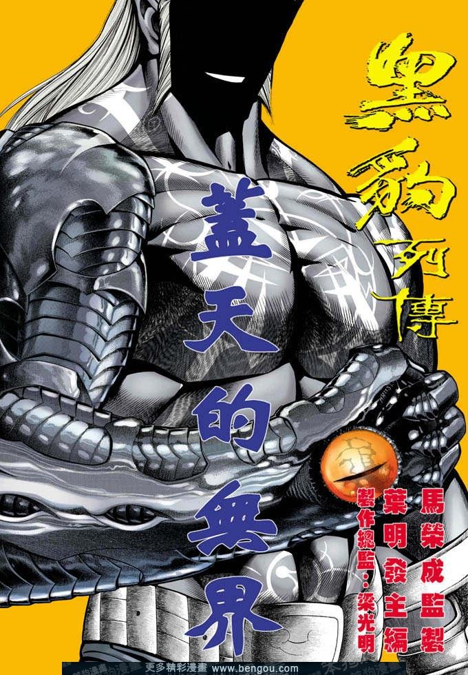 第362卷