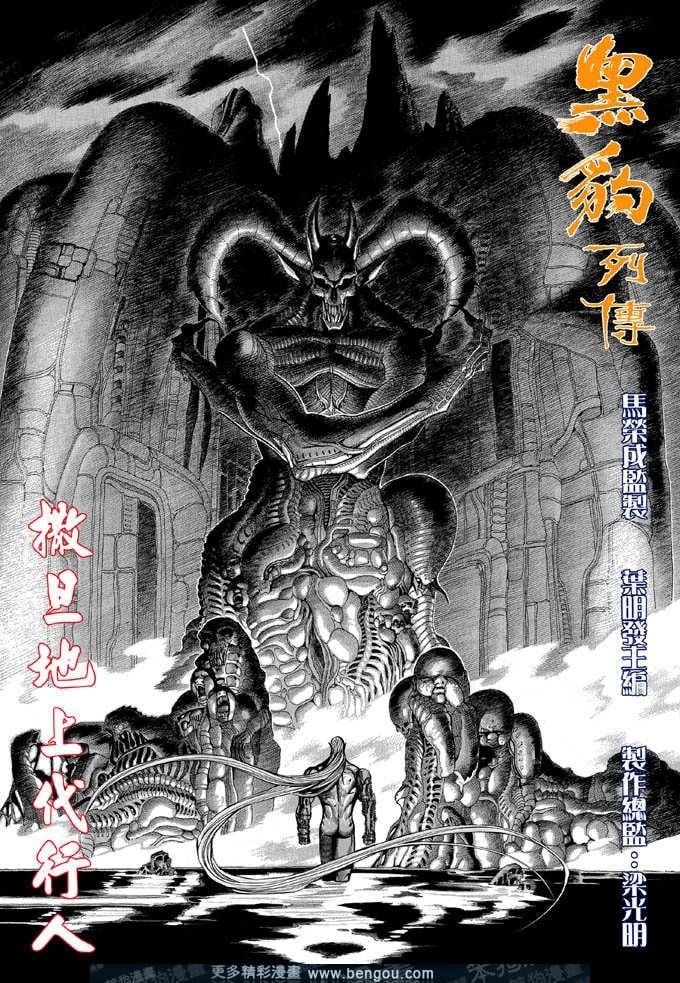 第363卷