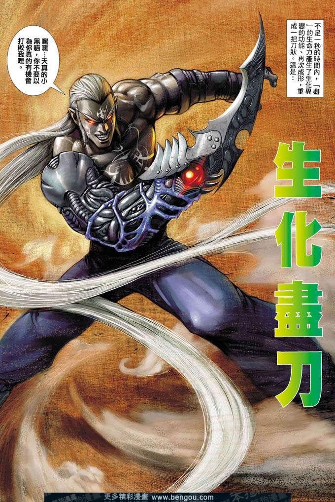 第363卷
