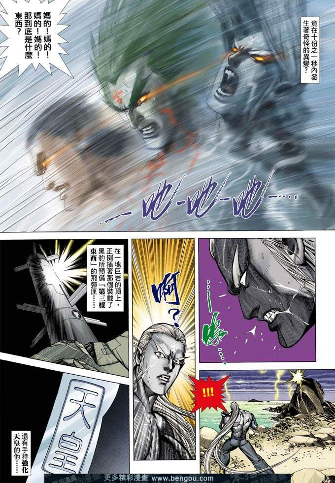 第363卷